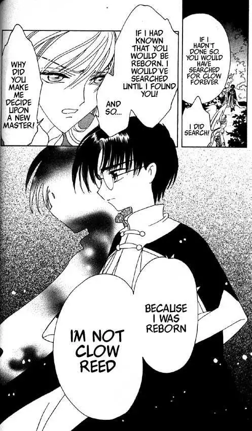 Cardcaptor Sakura Chapter 1.2 13